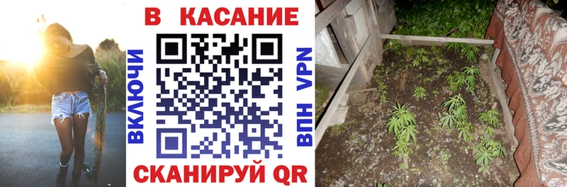 Где купить наркотики Невинномысск СОЛЬ  Бутират  NBOMe  ГАШИШ 
