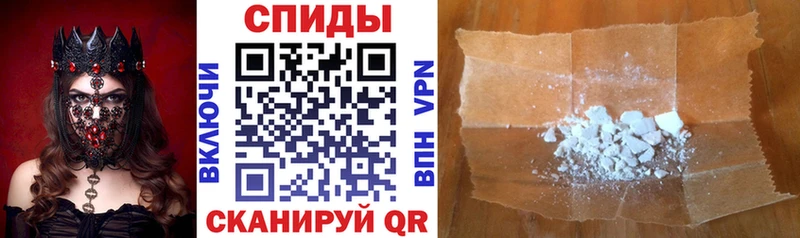 АМФ 98%  Невинномысск 