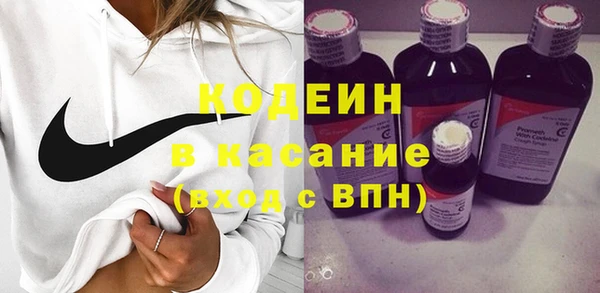 мяу мяу мука Алексин