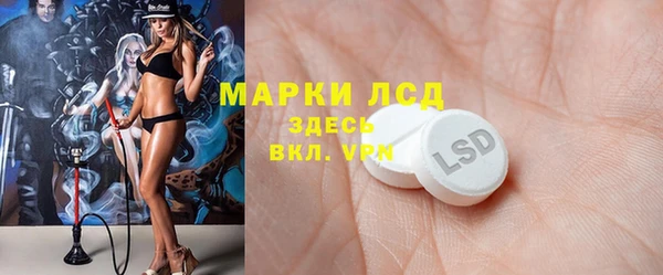 прущие крисы Алзамай