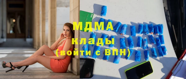 прущие крисы Алзамай