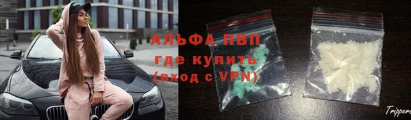 не бодяженный Алексеевка