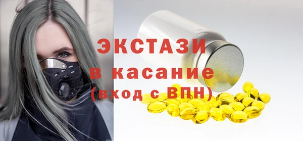 прущие крисы Алзамай