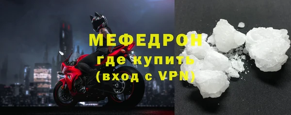 марки nbome Медногорск