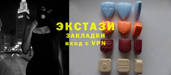 прущие крисы Алзамай