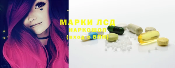 прущие крисы Алзамай