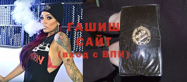 прущие крисы Алзамай