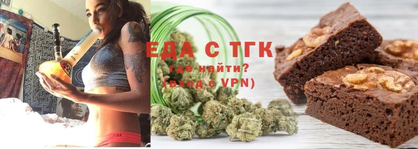 мяу мяу мука Алексин