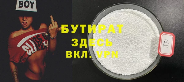 не бодяженный Алексеевка