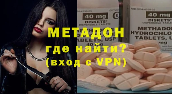 прущие крисы Алзамай